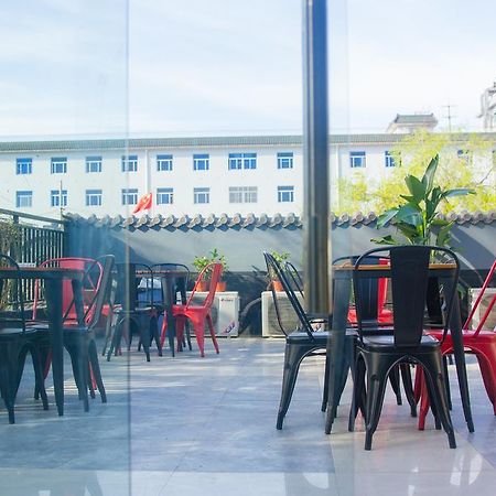 Beijing Alley International Youth Hostel 外观 照片