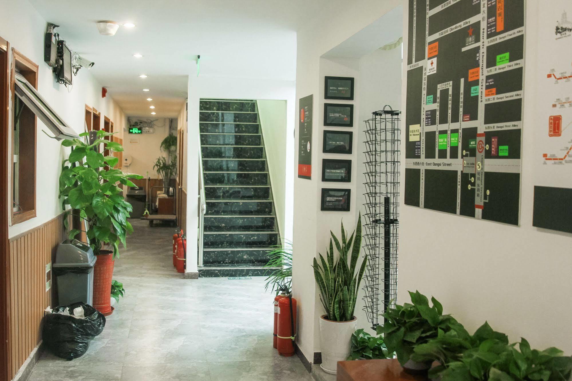 Beijing Alley International Youth Hostel 外观 照片